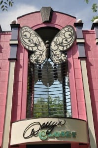 Dolly's Closet museum at Dollywood