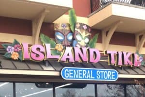 the island tiki general store